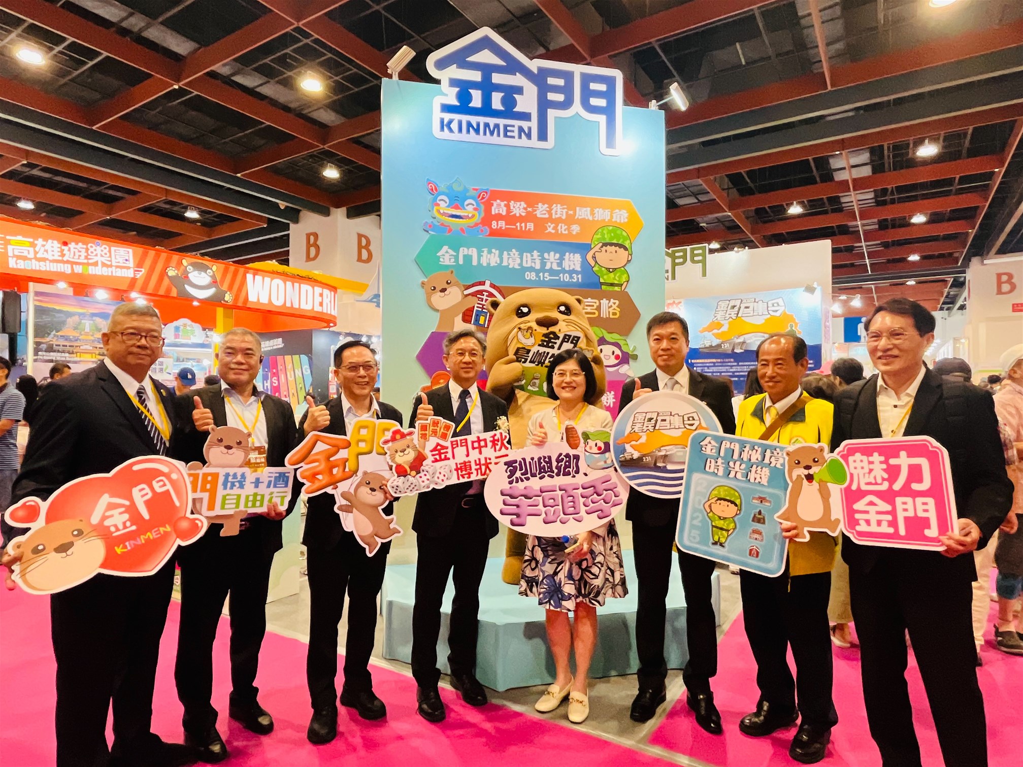 台灣國際旅遊展金門四大觀光活動齊發，推限定優惠搶攻下半年國旅市場！