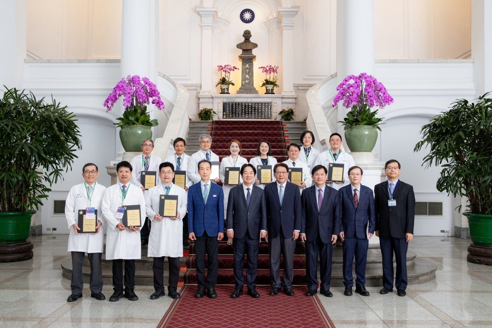 馬偕紀念醫院中醫部榮獲國際醫療服務貢獻獎